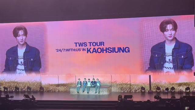 TWS崔英宰翻唱林俊杰修炼爱情展现完美声线