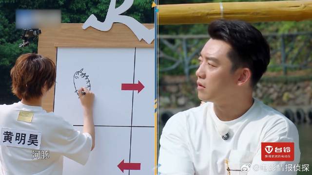 黄明昊画海参酷似刘海！李晨接手接龙，带偏全场！