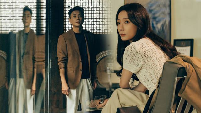 黄宗泽王珞丹新剧演绎婚姻猜忌与恐惧