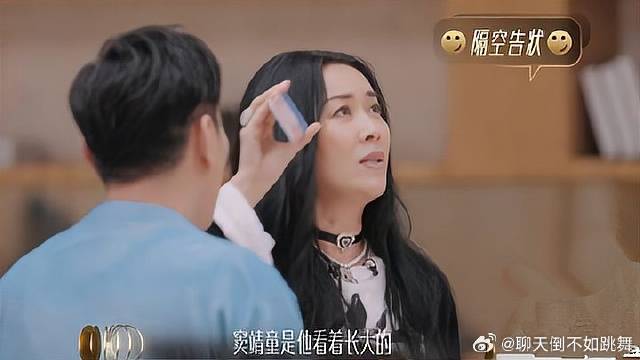 张信哲不选窦靖童，遭那英挑事隔空喊话王菲，笑疯了！