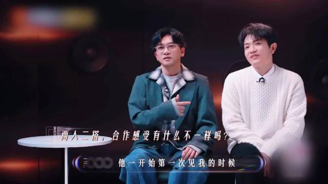 苏有朋颜人中声生不息同框互动笑点不断