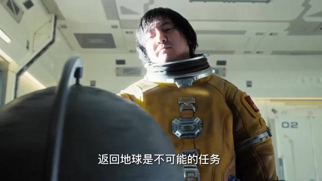 现在看《独行月球》还是笑的停不下来，沈腾和刚子的感情羁绊