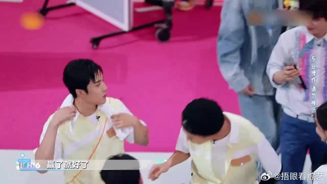 秦霄贤想见高圆圆，直接愣住不泼赵又廷，何炅都惊了