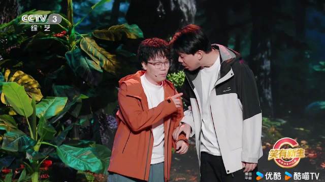 年度最恐怖郊游：原来小丑是我自己！@常诚GreatWall @Eighteen古十八