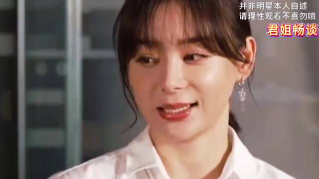 杨天真直言资源难救认知短板，袁姗姗案例警示行业