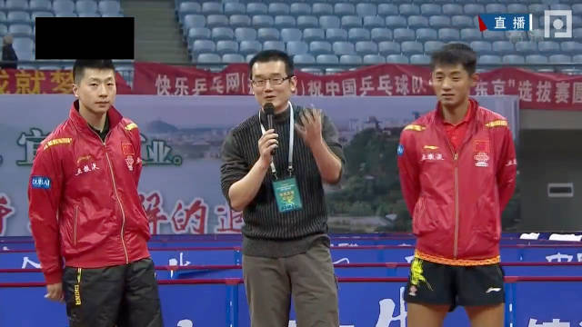 2014直通世乒赛选拔赛张继科称打疯了战胜马龙