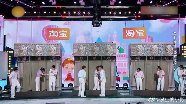 最后关头杨超越还在怀疑周深，气得周深质问她，笑不活了