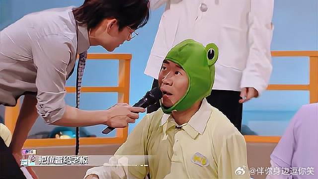 杨迪好难！被王鹤棣推被孙怡骂，谁有迪哥这气度？