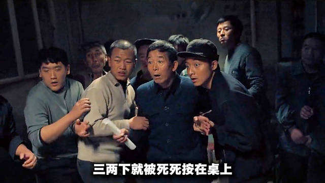 没有一句台词，却比所有嘶吼都震撼！《暴裂无声》