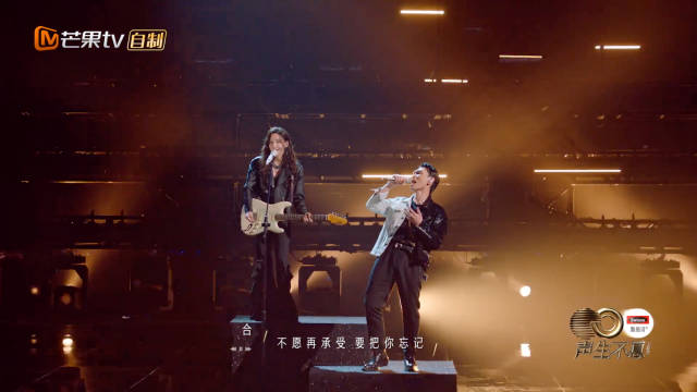 杨宗纬于文文改编对唱版《浪人情歌》，于文文演唱会上晕倒