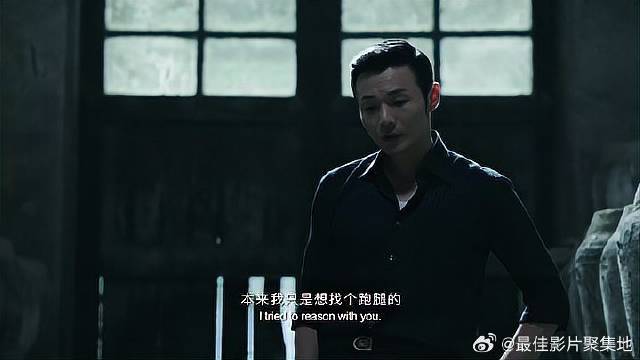 经典名场面！李荣浩友情客串，邓超回应太扎心了！