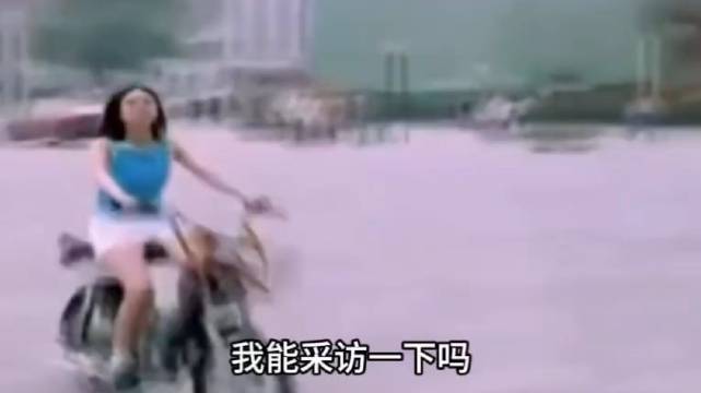90年代朴树采访袁泉，一个问题让其羞红了脸