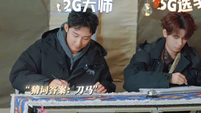 黄景瑜速写滴神，胡先煦：死手快画啊！ 现在就出发