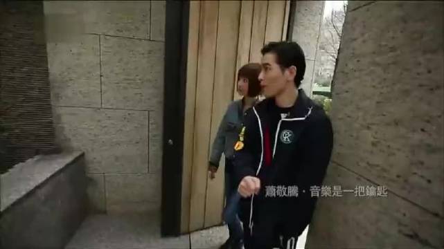 萧敬腾8层别墅奢华惊人，鲁豫进门震撼