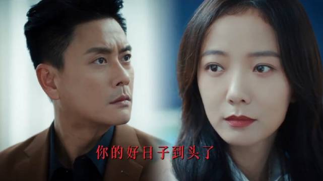 王珞丹黄宗泽蒋欣新剧暗恋者救赎开播