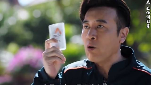 敏登武装叛乱，会长该怎么办!