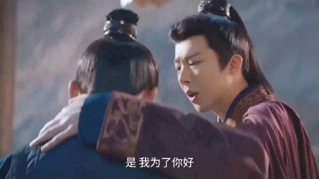 折腰：小桃跟魏梁两情相悦，小乔早就心知肚明还故意当面刺激她