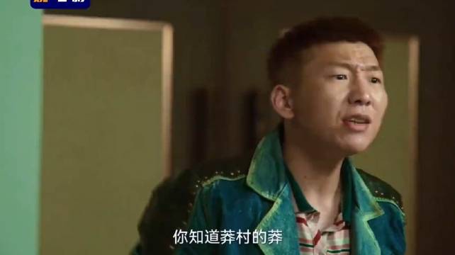 黑色喜剧《驴得水》警示道德底线不可破