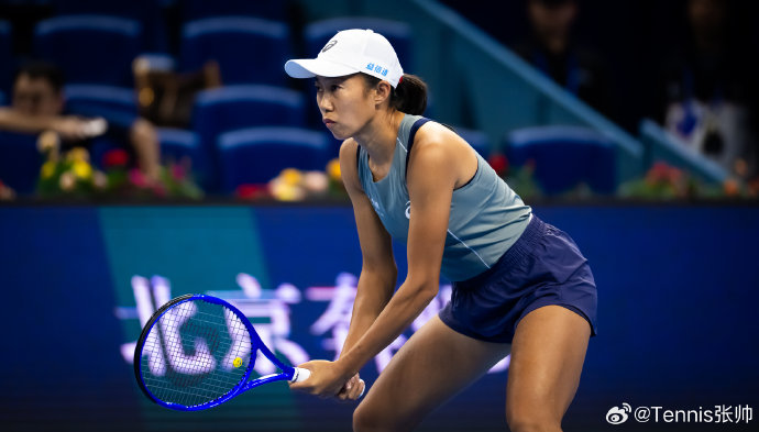 张帅在这次事件发生前，个人的职业生涯正经历着怎样的成绩低谷？