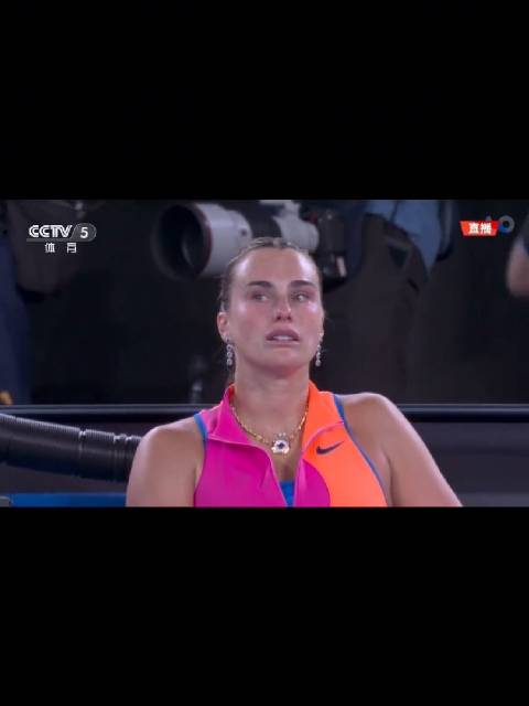 萨巴伦卡坦言世界第一压力巨大，连续四年决赛五获亚军