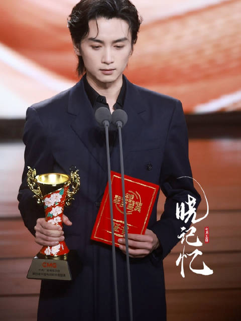 在狼群中就一定要变成狼吗？期待这位充满创造力和想象力的演员