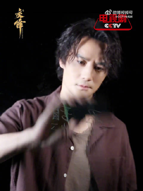 电视剧交锋杀青