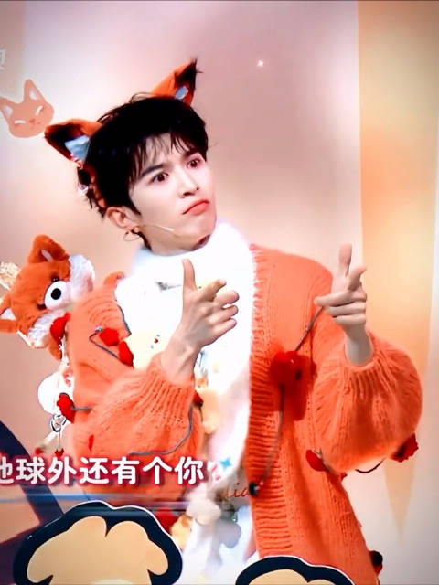 赵小童小狐狸舞姿很曼妙