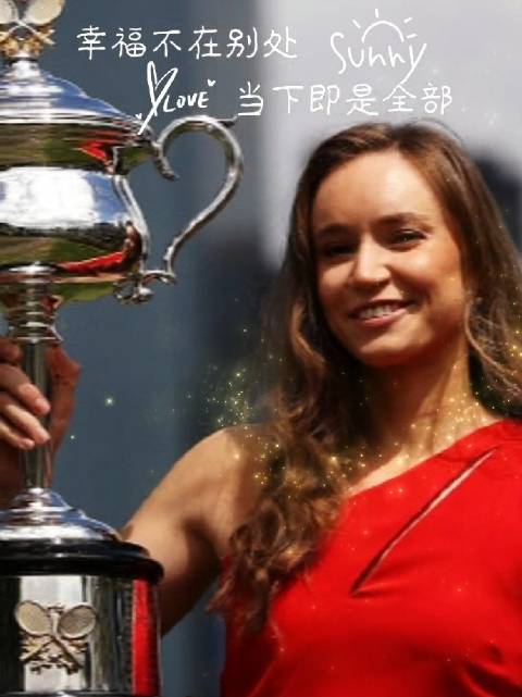 莱巴金娜三盘力克萨巴伦卡首夺澳网女单冠军