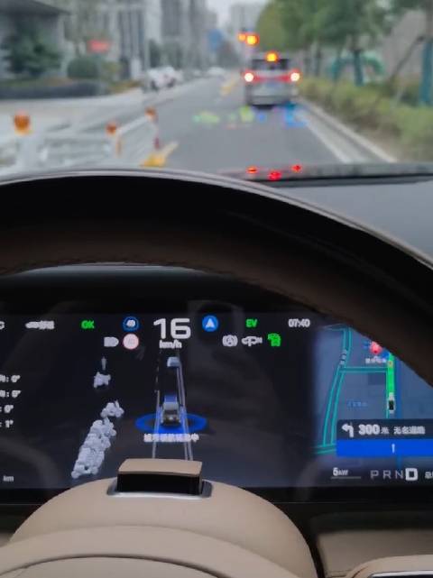 这就来了天神之眼 5.0 相比 ADS 4.0 你怎么看？