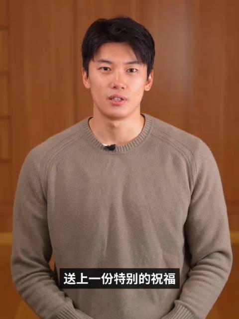 汪顺为2026冬奥会运动员送祝福