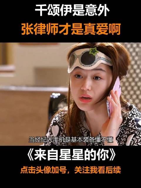 这个老年人陪他很长时间了，都不如新认识的女友