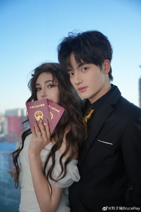 刘子瑞宣布退圈，称聚光灯光环虚幻