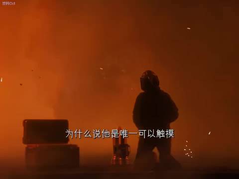 为什么他是唯一可以摸哥斯拉鼻子的男人呢