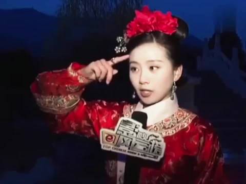 刘诗诗古早采访cut