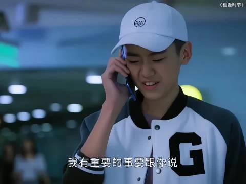 丈夫的秘密被儿子发现，儿子的做法真的很暖心