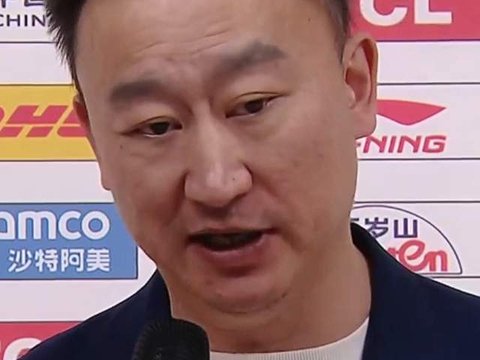 感谢许利民送温暖！刘维伟采访哽咽，多方面劣势仍止住五连败！