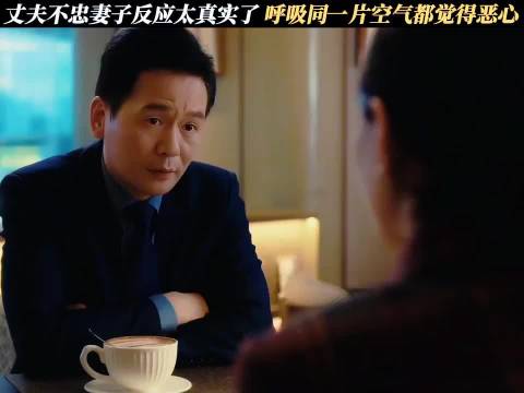 年少有为：林允你说错了，裴总做游戏是为了亏钱！