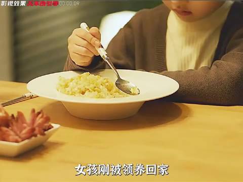 韩国催泪电影《宠爱》，小女孩可怜的让人心疼