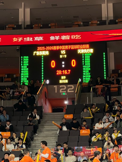 职业生涯告急！徐杰左脚踝两月三伤，广东男篮用人策略遭质疑