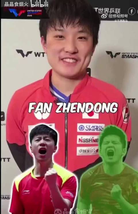 樊振东成外协选手心头白月光，首位超级金满贯得主