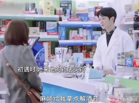 太上头了，谁能拒绝暧昧感拉满的韩剧啊