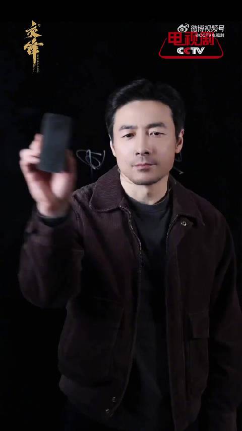 王凯周依然主演国安剧交锋杀青