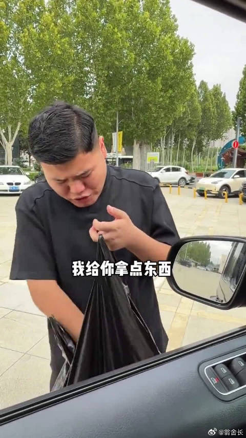 怕兄弟苦，又怕兄弟开路虎