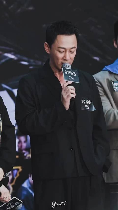 260131电影《寻秦记》香港宣传活动cr. yanzi_here