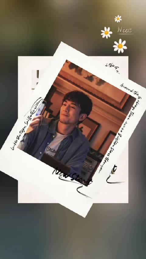 林更新新片马腾你别走演绎另类救赎