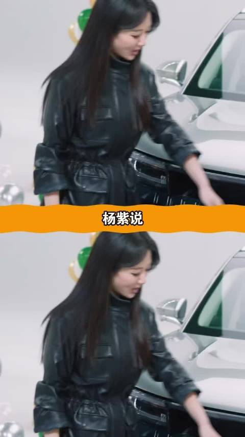 杨紫送父亲风云T11庆生，专属驾位适配全家出游