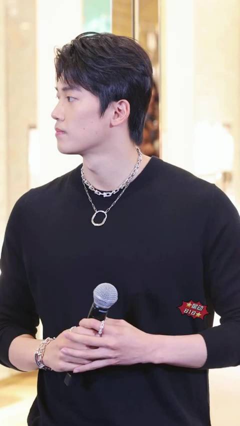 收到哥哥的新年祝福