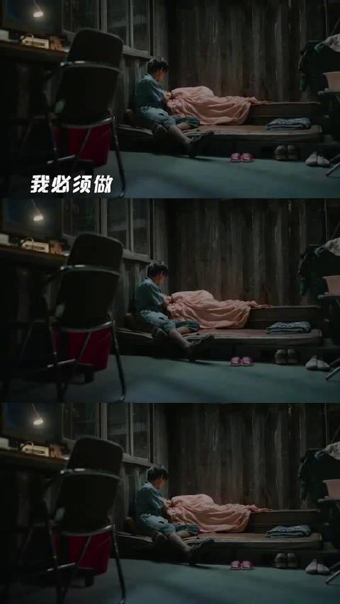 易烊千玺主演《奇迹·笨小孩》上映四周年