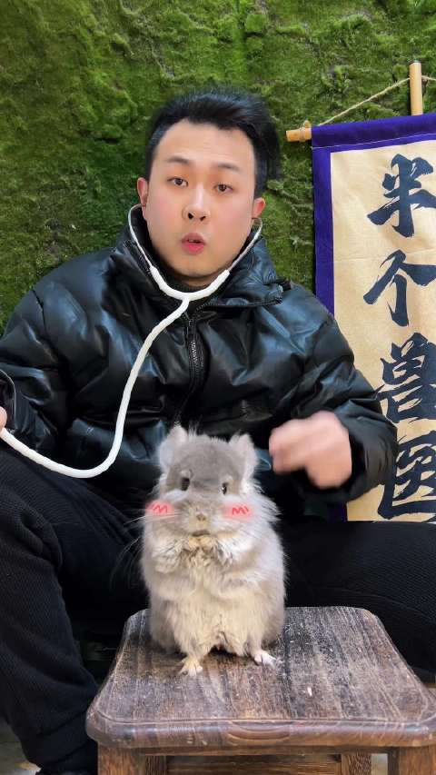 你是一个特别好的人～所以一定会这样的