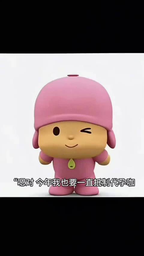 这几天陆陆续续上了多少明星爱豆的rs？